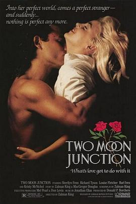 偷月情 Two Moon Junction